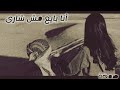 اغانى مصرية صمخه داشره أنا بايع مش شاري ريمكس استكانه عربى هجوله مطلوبه أكثر شيء ترند 2025 
