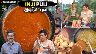 பந்தி முடிஞ்சு பார்சல் பண்ணிட்டு போவாங்க! CDK 1593 |Chef Deena's Kitchen