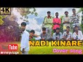 Nadi kinare official full  new nagpuri love cover song  rminjvlogs