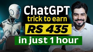 Awesome Trick to earn Rs. 435  in just 1 hour using ChatGPT   (Product Description work)