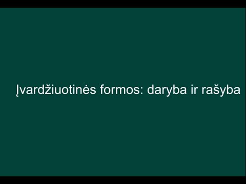 Video: Kas Yra žodžių Daryba