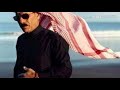 عمر سليمان جوبي عمر سليمان جوبي