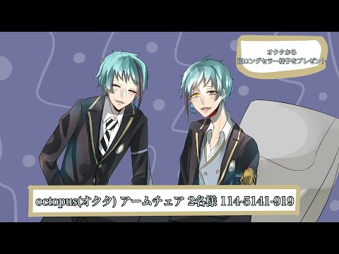 【手描きツイステ】NRC生達が放送事故を起こしたようです