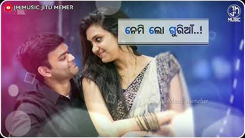 Sawaria | Sambalpuri Status Video | Santanu Sahu | Sambalpuri WhatsApp Status Video | Old Song