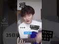 【35日目】星野源の人生を追う〜第一章 ソロデビュー〜【パロディ】
