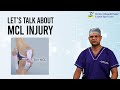 MCL Injury in Hindi (MCL लिगामेंट टूटने पर क्या करें?) पूरी जानकारी