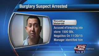 Ex-employee charged in store burglary