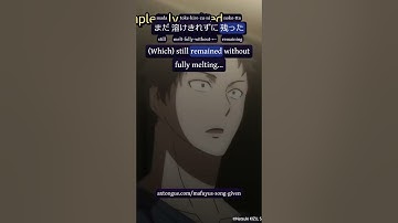 Like Snow in the Shade - Fuyu no Hanashi from given - Dynamic Translation