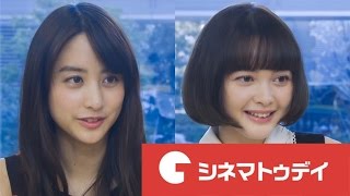 『貞子vs伽倻子』山本美月 玉城ティナインタビュー 二大ホラークイーンの役者魂に脱帽!