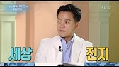 Mnet 花よりお姉さん 2 14放送スタート Youtube Mnet 花よりお姉さん 2 14放送スタート Youtube