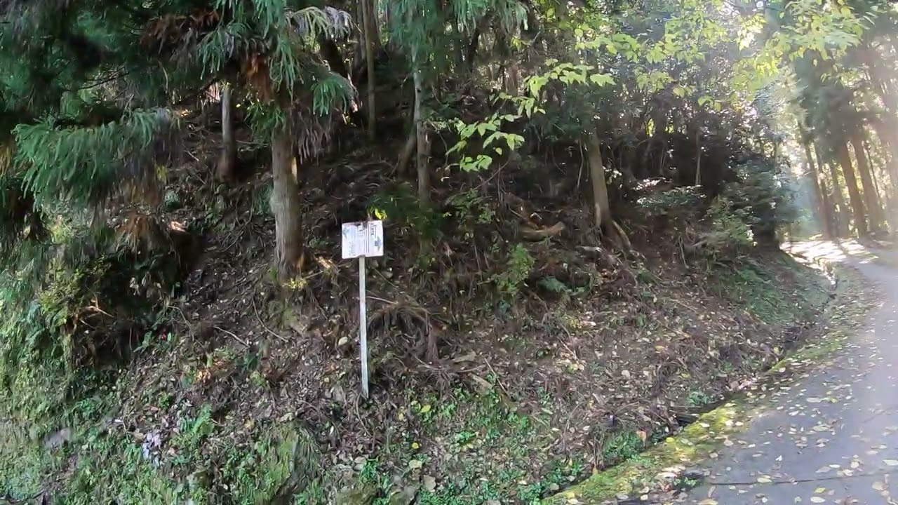 【えぼし岩ー毛原下】