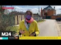 Сколько стоит аренда загородной недвижимости на лето - Москва 24