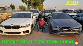 Import Cheap RHD Japnese Cars From Dubai
