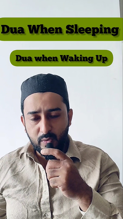 Dua For Sleeping and Waking #shorts #ytshorts #youtubeshorts