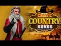 Top 100 Best Old Country Songs Of All Time - Old Country Music Playlist - Best Classic Country Songs