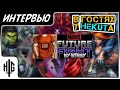 В гостях у HeKuTа - ВТАЩУ [Marvel Contest of Champions]