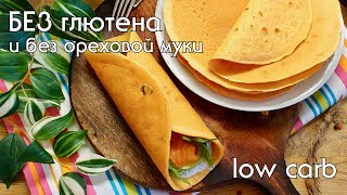 Лепешки из красной чечевицы. Низкоуглеводные рецепты #lowcarb #здоровоепитание #lchf