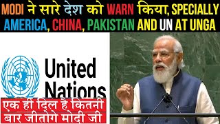 Narendra Modi warned each and every nation of the world at UNGA. Global Leader MODI, Best Speech