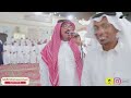 غناء حاتم اسلم ياسلامي على ذا الرسم حفل زواج الشاب معيض بن عبد الله البارقي