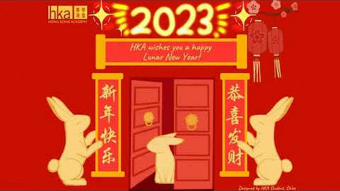 Happy Lunar New Year! - 天天要闻