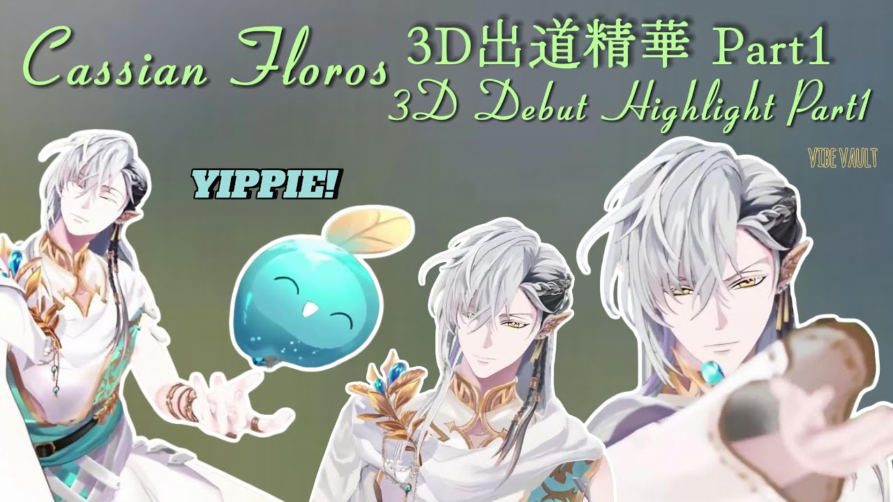 [Eng Sub/中字] Cassian Floros 3D Debut Highlight Part 1【Cassian Floros 3D 出道精華 Part 1】