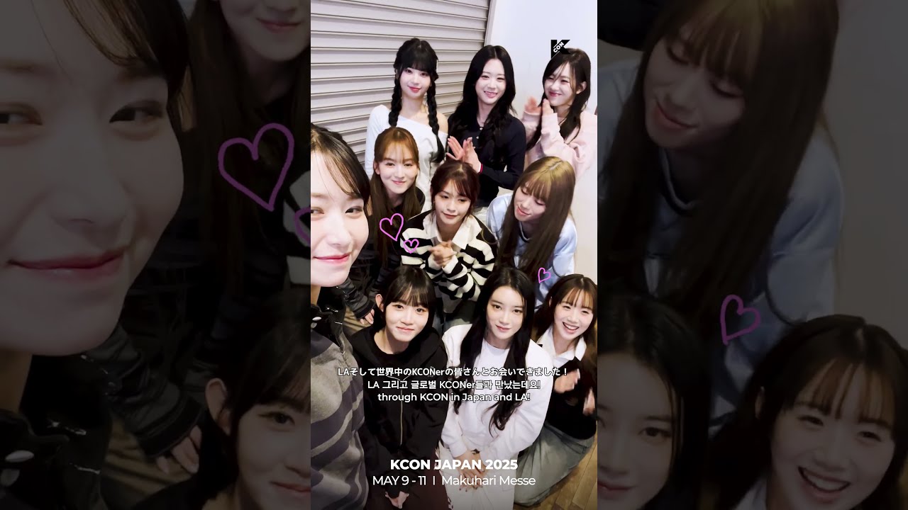 KCONJAPAN2025] 1st News for KCON JP 2025✨ - YouTube