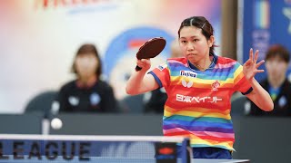佐藤瞳 vs 松島美空 TBESTGAME 日本ペイントマレッツ vs 京都カグヤライズ ノジマTリーグ 2024年10月20日(日) ららぽーとEXPOCITY 第2G【卓球 Tリーグ公式】