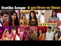 Kratika sengar all serials list 2021  kratika sengar all tv serials kratika sengar all serial name