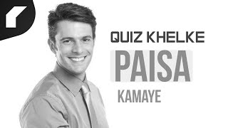 Play Quiz And Earn Real Money | Sabse smart koun in Hindi | earn upto 15 lacks | RT screenshot 1