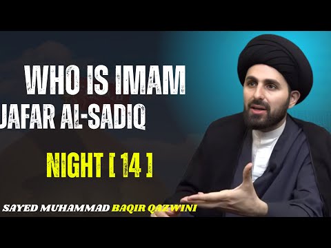 Imam Al Sadiq Quotes