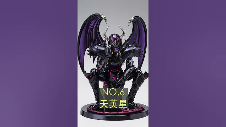 八款千万不要碰的圣斗士星矢圣衣神话 - 天天要闻