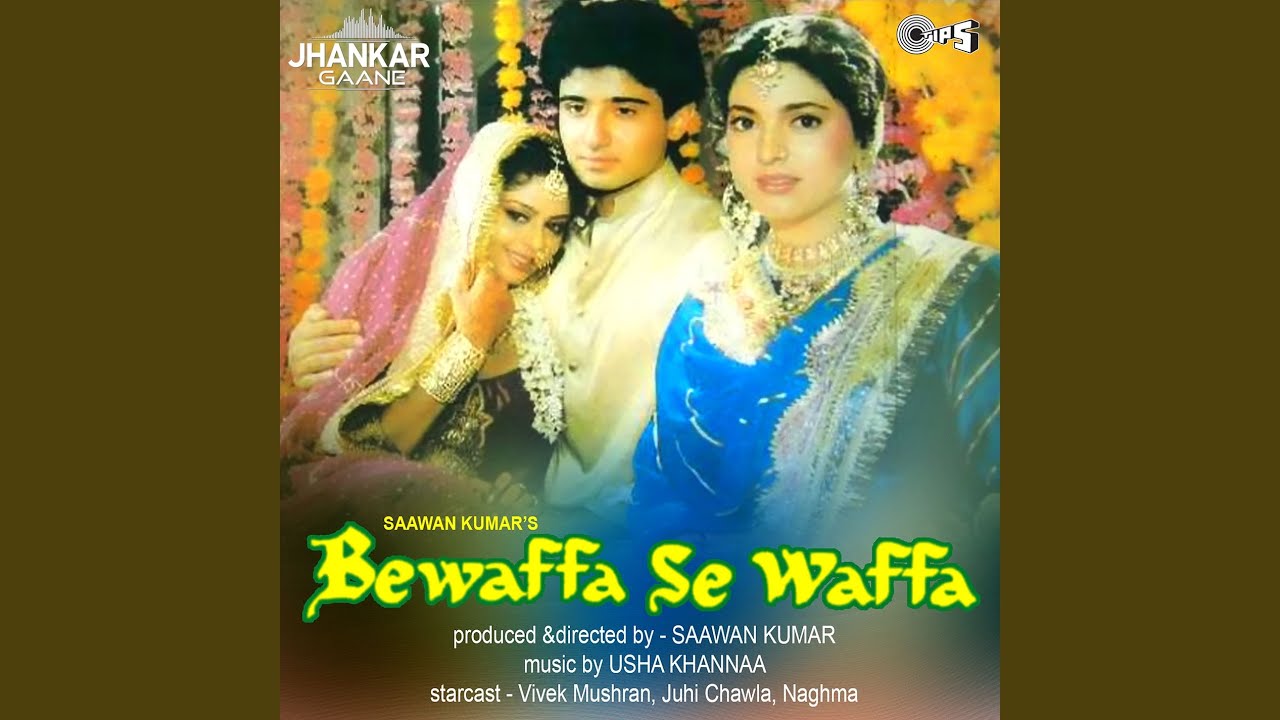 Watch Yeh Dil Bewafa Se Wafa (Jhankar) on YouTube Watch Yeh Dil Bewafa Se Wafa (Jhankar) on YouTube