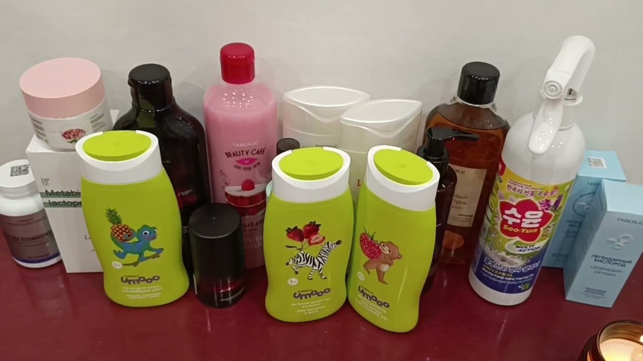 36 баллов здоровья Faberlic и 121 общий балл - распаковка по 16-му каталогу Фаберлик