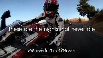 The Nights – Avicii (Lyrics) แปลไทย