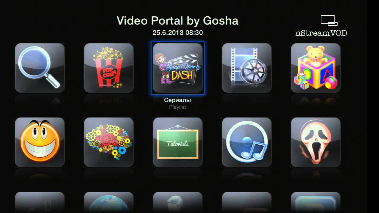 nstreamvod-lg nstreamvod-lg