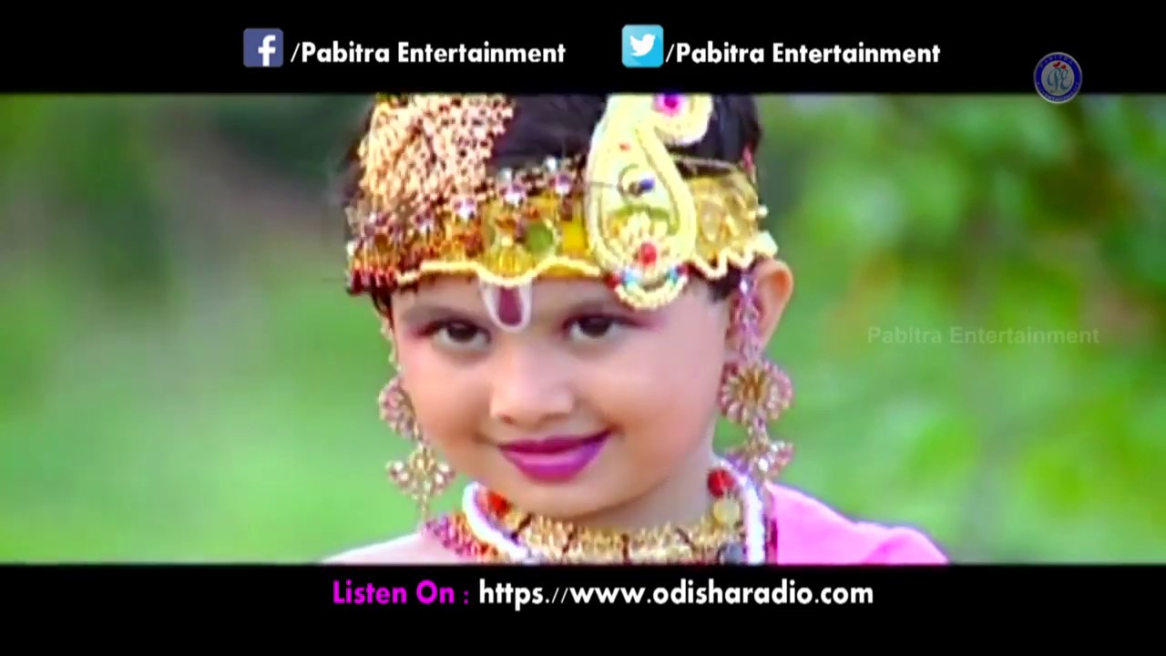 Nila Ratana  Odia Krushna Bhajan On Odia Bhaktisagar