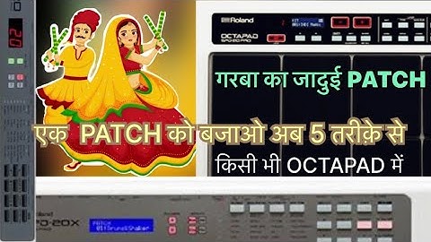 Garba Octapad Patch tutorial | Dandiya Night Octapad Patch | Garba Patch Editing | B Shiromani |
