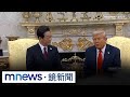 川普和李在明會談