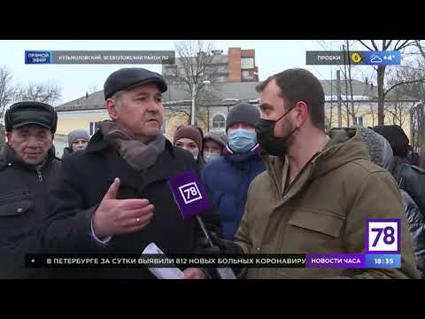 Программа "Телекурьер". Эфир от 23.03.21