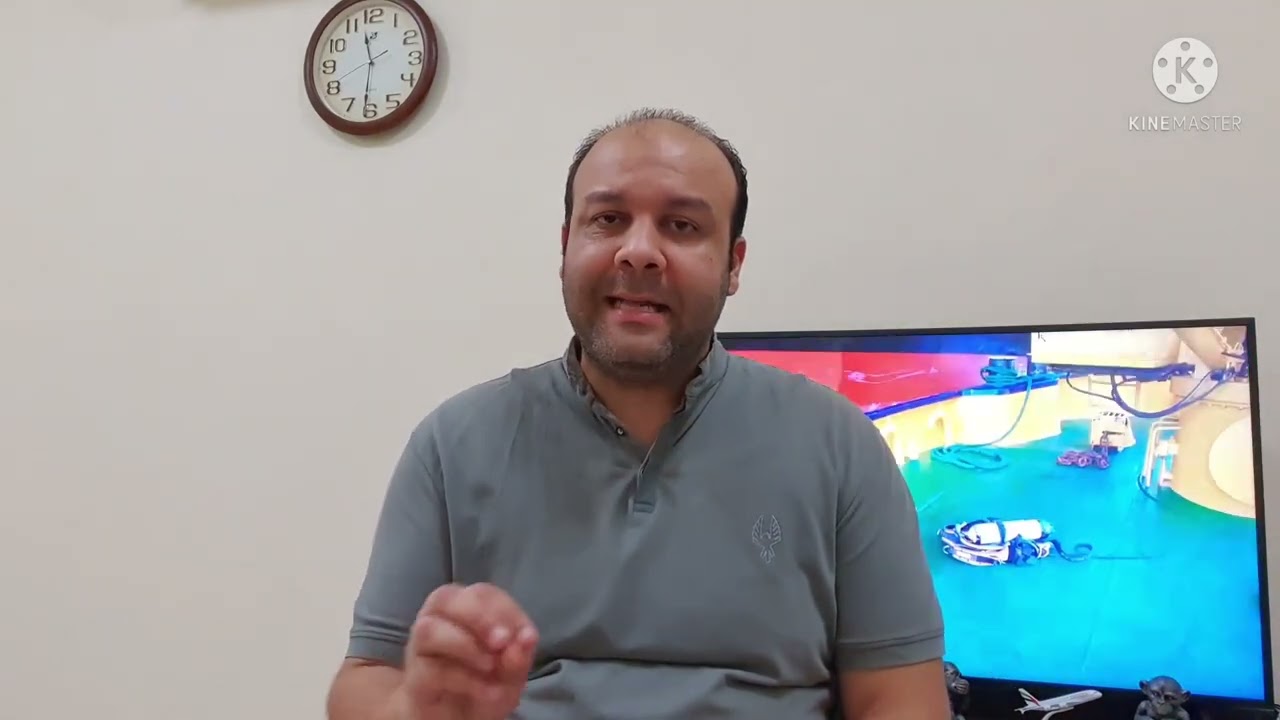 المحاضرة السابعة     بوليصة الشحن البحري الجزء الثاني أنواع البوالص     BILL OF LADING TYPES720P HD