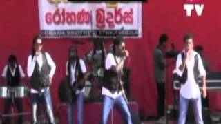 matara C rakama raka raka tamil song