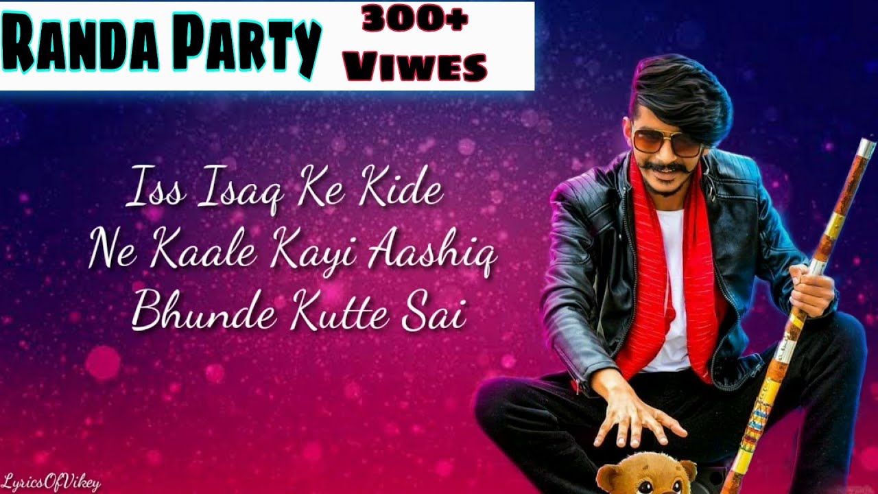 Gulzaar Chhaniwala   Randa Party Official Lyrical Video  Latest Haryanvi Songs Haryanvi 2019