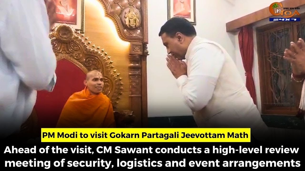 PM Modi to visit Gokarn Partagali Jeevottam Math, - YouTube