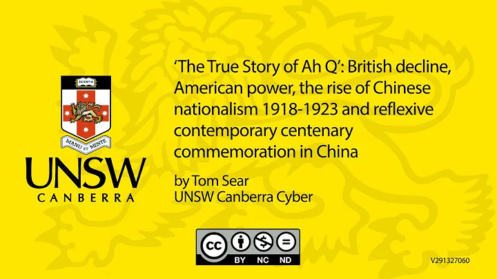 ‘The True Story of Ah Q’: British decline, American power, the rise of Chinese nationalism 1918-1923 - DayDayNews