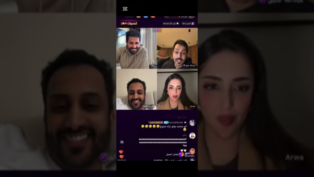 ١٢ يناير، ٢٠٢٦