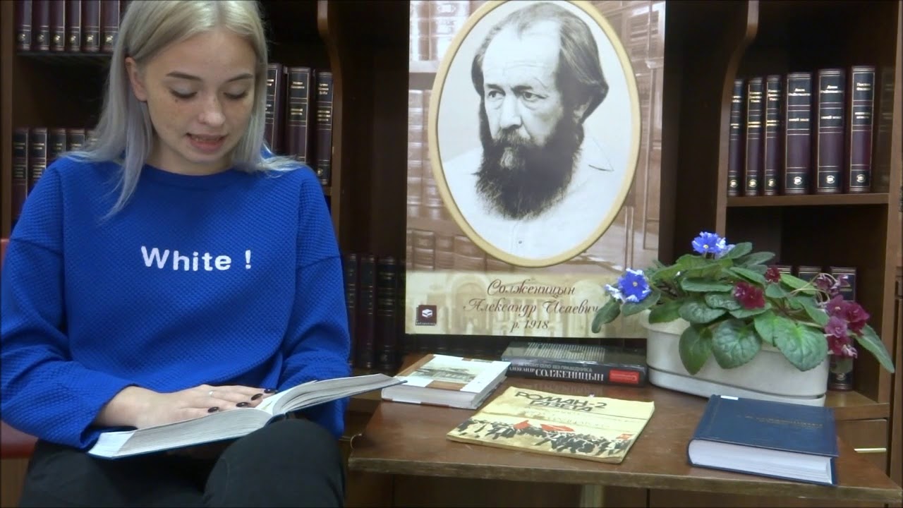 Солженицын утенок. Солженицын крохотки утенок. Солженицын утенок читать. Солженицын утенок. Солженицын крохотки утенок.