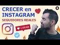 Cómo Crecer en Instagram 2020 [5 TRUCOS + EXTRAS]