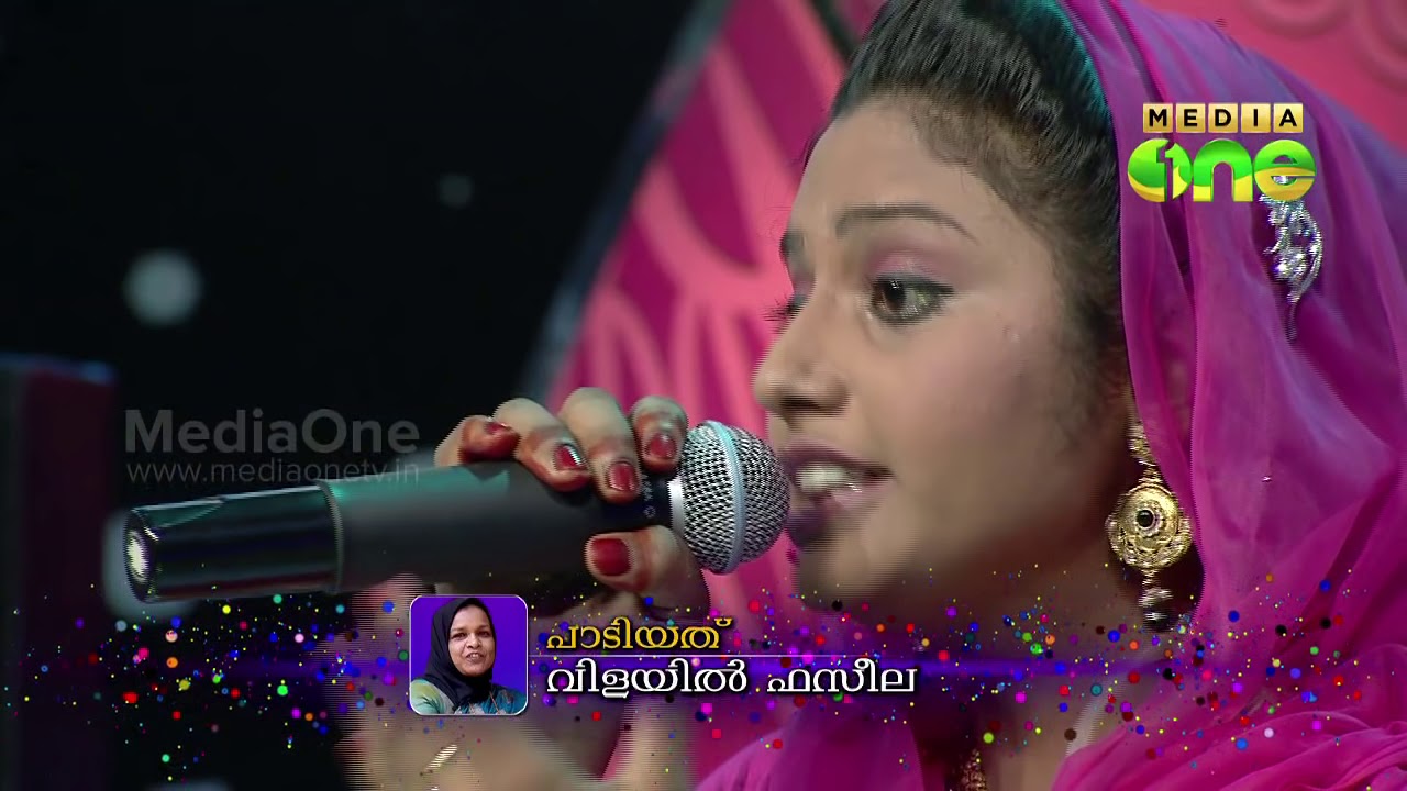 Pathinalam Ravu Season3 Shehja Singing Abrahethenna Mahaa RajanEpi15 Par3