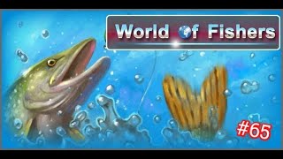 Видео: World of Fishers #65 - Припять #1