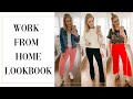 WORK FROM HOME OUTFIT IDEAS